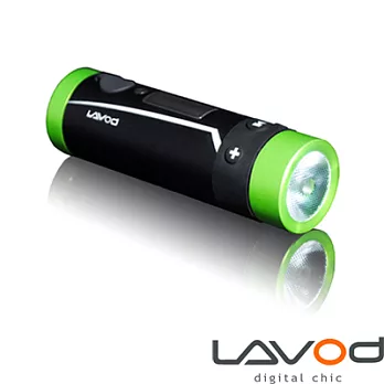 【iron-hero】Lavod 音樂火箭筒II代 多功能單車音響 4GB LFB-625c清新綠