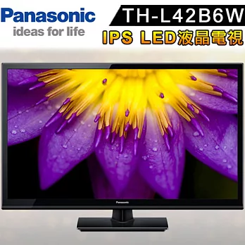 Panasonic國際牌 42吋Full HD LED液晶電視(TH-L42B6W)*送禮券600元