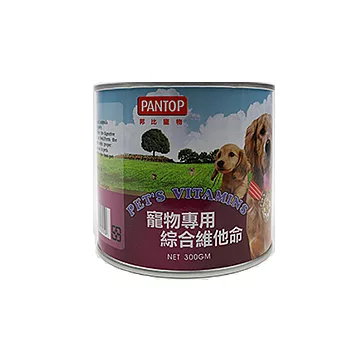 【 Woofy House 】增強犬貓的免疫力!!!!補足缺乏之活力原素~邦比~綜合維他命