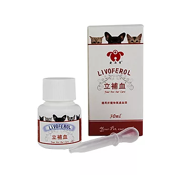 ◆ Woofy House ◆愛而寶//立補血~~寶貝的健康從平日就開始照護!!