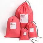 哇沙米輕旅行-韓版糖果色幸運收納袋四件組(五色)西瓜紅