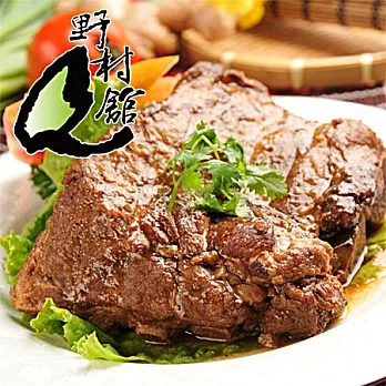 《野村館》 托斯卡尼岩燒香草肋排 (380g/份,共2份)-B06