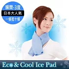 【日本KONWELL】肌冷感降溫運動冰毛巾-2條入(永久長效型)