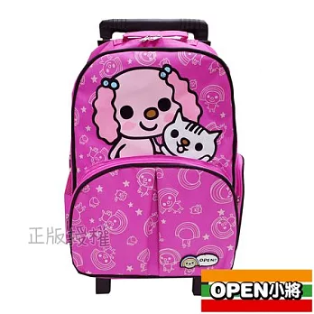 【OPEN小將】㊣版授權 俏皮三段式拉桿後背書包(二色)粉色