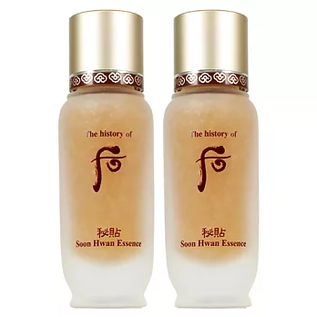 Whoo 后 秘帖循環精華隨身瓶(15ml)*2