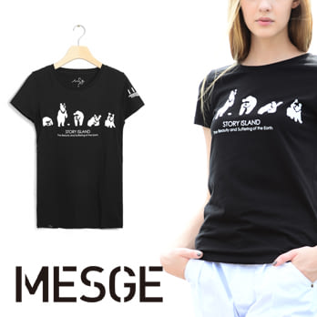 【MESGE】蕭青陽 故事島 I I IDOL系列 女T-Shirt T恤 S黑