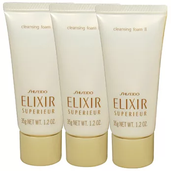 SHISEIDO資生堂 ELIXIR新肌密 潔膚皂(35g)*3