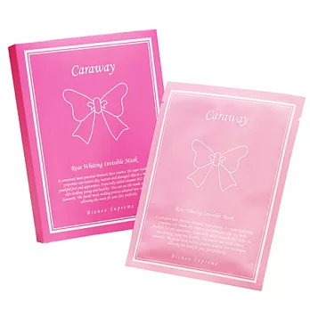 Caraway花薈簍子 玫瑰隱形面膜「9片裝」