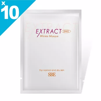 【SBE】極效保濕緊緻拉提面膜10片