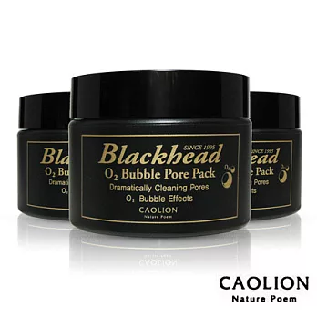【韓國 CAOLION】去黑頭氧氣泡沫面膜 50g(3瓶組)