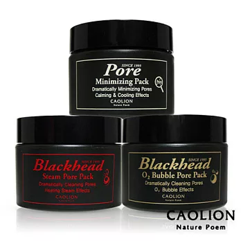 【韓國 CAOLION】去黑頭無敵3件組(氧氣50g+蒸氣50g+收毛孔50g)
