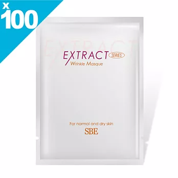 【SBE】極效保濕緊緻拉提面膜100片