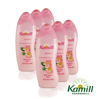 【德國卡蜜兒Kamill】野玫瑰牛奶香氛沐浴膠250ml(6瓶組)