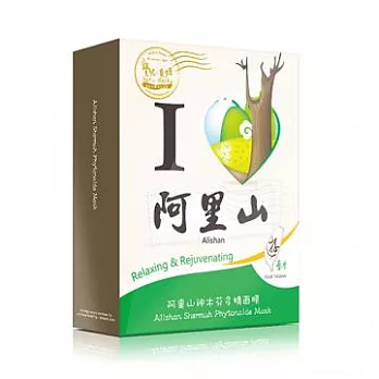 寶兒貝姬●阿里山神木芬多精面膜5入