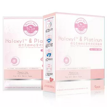 寶兒貝姬●複合多胜肽白金修復天使面膜5入