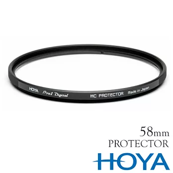 HOYA PRO 1D 58mm PROTECTOR FILTER 保護鏡