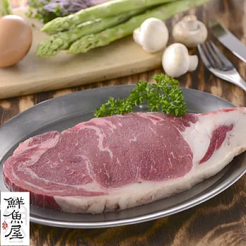 【鮮魚屋】美國安格斯choice肋眼牛排300g*3包