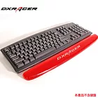 Dxracer鍵盤護腕-(紅)