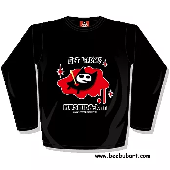 【Beebub】Torry-準備好了-長袖平口XS黑色