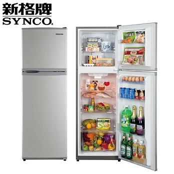 新格SYNCO 227L雙門電冰箱(SCR-31R23B)