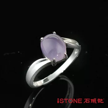 石頭記 純粹紫羅蘭玉髓戒指紫羅蘭玉髓