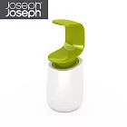 Joseph Joseph 好順手擠皂瓶(白綠)-85053