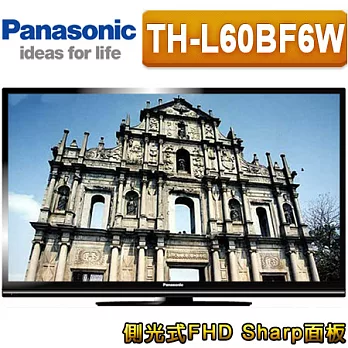 Panasonic國際 60吋FHD LED液晶顯示器+視訊盒(TH-L60BF6W)