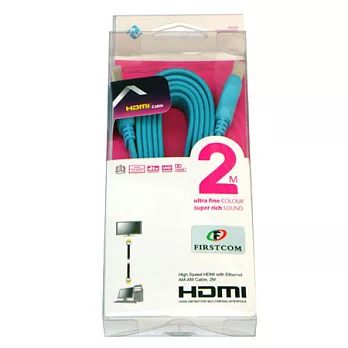 FIRSTCOM HDMI扁線1.4版(19+1線芯)超高畫質影音線2米-粉藍色