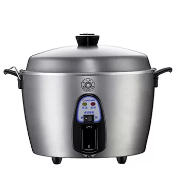 【TATUNG 大同】11人份 全不銹鋼電鍋 TAC-11KN