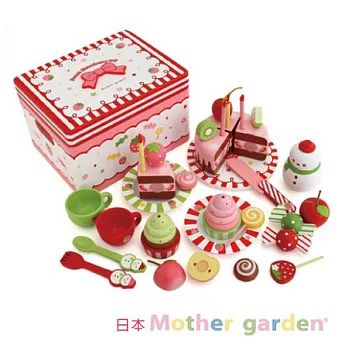 「日本 Mother Garden 」野草莓甜心派對