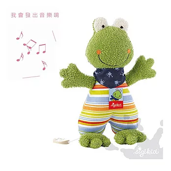 德國Sigikid 小青蛙-音樂安撫娃娃Fortis Frog, musical frog