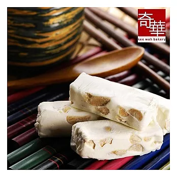 【買五送一】奇華奶油牛軋糖5件組禮盒(300g/組 提盒)