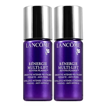 LANCOME 蘭蔻 超緊塑5D拉提激粹(10ml)*2