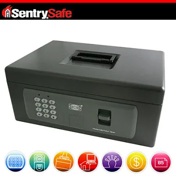 SENTRYSAFE電子型密碼手提金庫(DCB-58)(顏色隨機出貨)