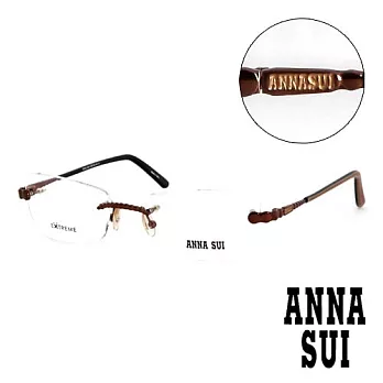 【Anna Sui 】日本安娜蘇 復古波浪造型無框平光眼鏡(咖啡) AS08203咖啡色