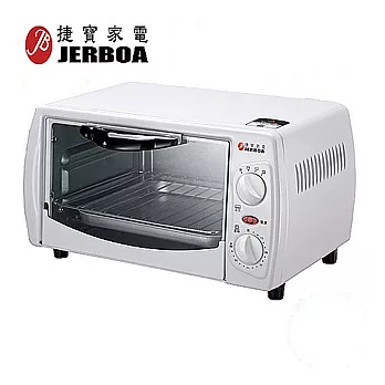 【捷寶】9公升 電烤箱 JOV9000