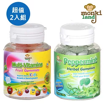 Monkiland 超值2入組-綜合維生素水果軟糖(80g)+薄荷草本軟喉糖(80g)