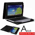 華碩 ASUS Transformer Book Trio TX201LA TX201 平板電腦皮套 保護套