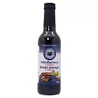 【裡仁網購】藍莓綜合果汁(加拿大特展02.13~02.27)