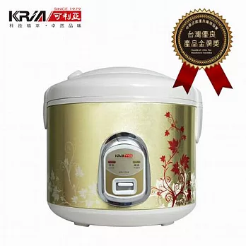 可利亞(1. 8L)10人份炊飯保溫電子鍋/電鍋/煮飯鍋KR-1109