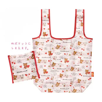 San-X 拉拉熊紅粉愛心系列隨身環保購物袋
