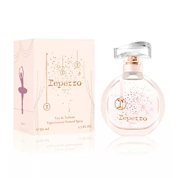 【REPETTO】香榭芭蕾女性淡香水 珍愛限定版50ml