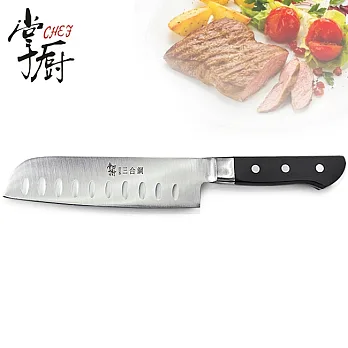 《掌廚》三合鋼-抗沾料理刀/L-629