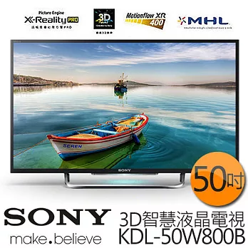 SONY 新力 KDL-50W800B 50吋 3D 窄邊框高畫質智慧 液晶電視 贈《迪士尼陶瓷杯組、真水保溫瓶、HDMI 》