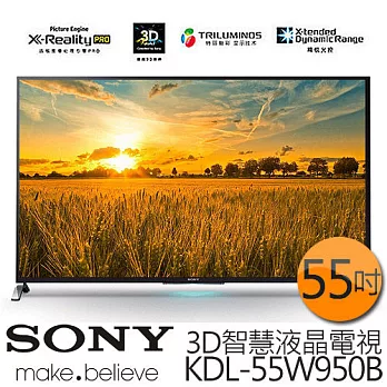 SONY 新力 KDL-55W950B 55吋 旗艦智慧窄邊框 液晶電視 贈《基本安裝、HDMI 》