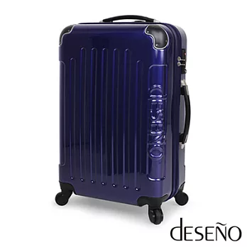 【Deseno-Macaron】糖心誘惑Ⅱ-24PC鏡面TSA海關鎖行李箱(寶藍)