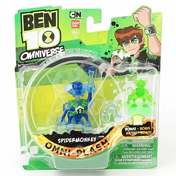 《BANDAI》BEN10全面進化 - 蜘蛛魔猴4吋 (透明)