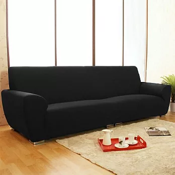 《Homebeauty》大和防蹣抗菌彈性沙發罩/沙發套-四人座沙發尊爵黑