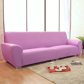 《Homebeauty》大和防蹣抗菌彈性沙發罩/沙發套-小腳椅+4人座沙發薰衣草紫