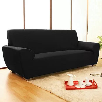 《Homebeauty》大和防蹣抗菌彈性沙發罩/沙發套-大腳椅+3人座沙發尊爵黑